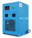 583714-drytec-secheur-air-comprime.png