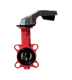 665983-abo-serie-900-wafer-levier-alu.png